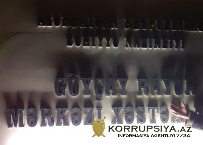 Göyçay RMŞ-də 