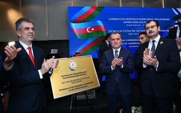 Azərbaycan səfirliyi: “Birgə səylərlə Bakı - Təl-Əviv əlaqələrini daha da dərinləşdirəcəyik” - FOTO