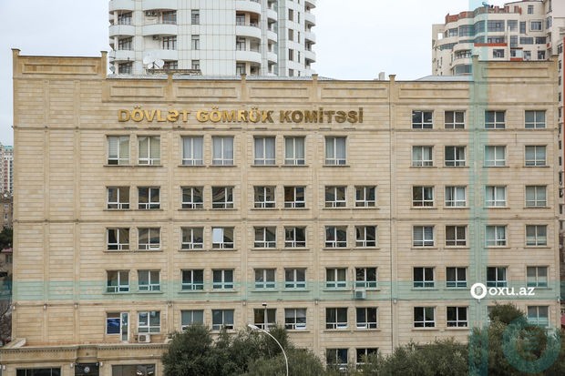 Dövlət Gömrük Komitəsinə yeni TƏYİNAT - FOTO