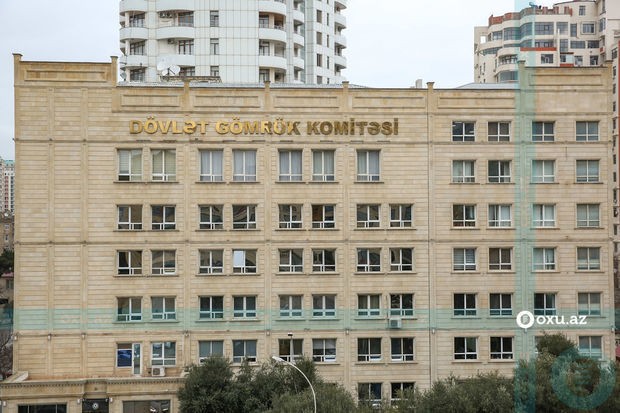 Gömrük orqanlarının vəzifəli şəxslərinə kompensasiya ödənilə bilər