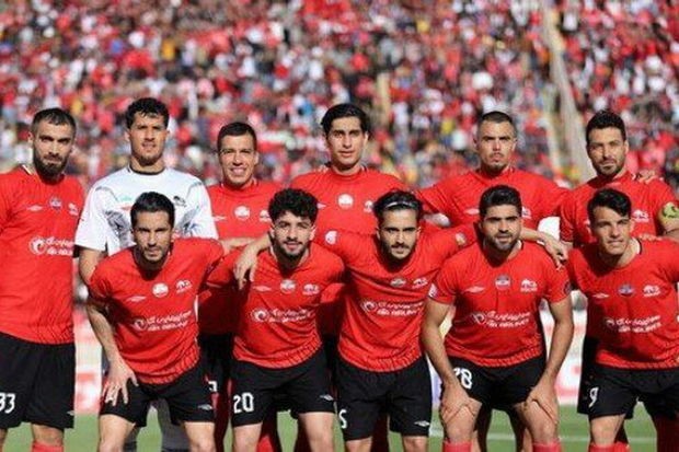 İsfahanın “Traktor” klubu cərimələndi - SƏBƏB