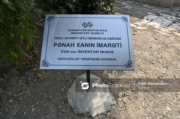 Prezidentlər Pənahəli xanın sarayı və İmarət kompleksində görülən işlərlə tanış olublar