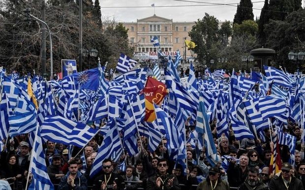 Afinada iş şəraitinin yaxşılaşdırılması tələbi ilə mitinq 