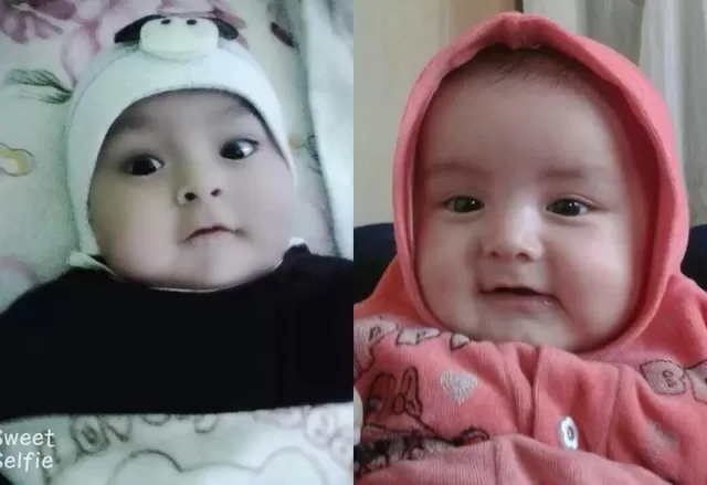 Ayanın anası: 