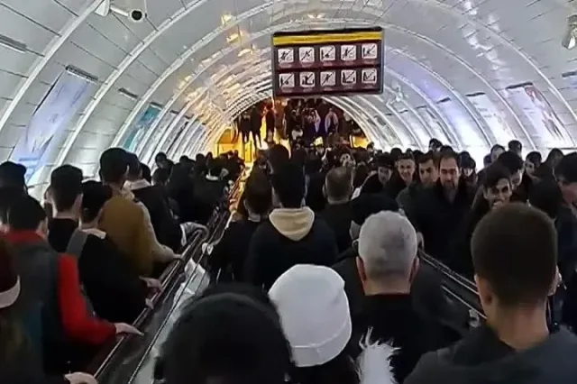Metronun 