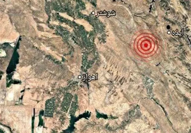 İranda zəlzələ baş verdi