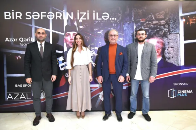 Nizami Kino Mərkəzində 