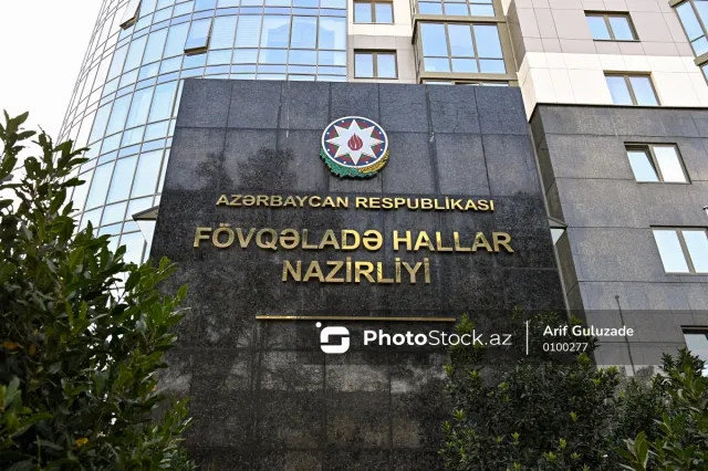 FHN Novruz bayramı ilə əlaqədar əhaliyə təkrar müraciət edib
