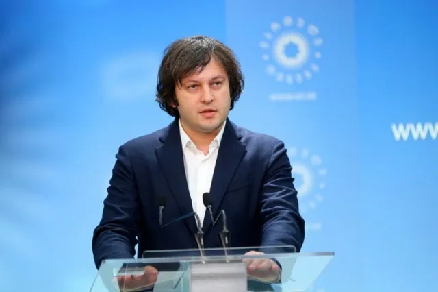 Kobaxidze ABŞ ilə münasibətlərdə 