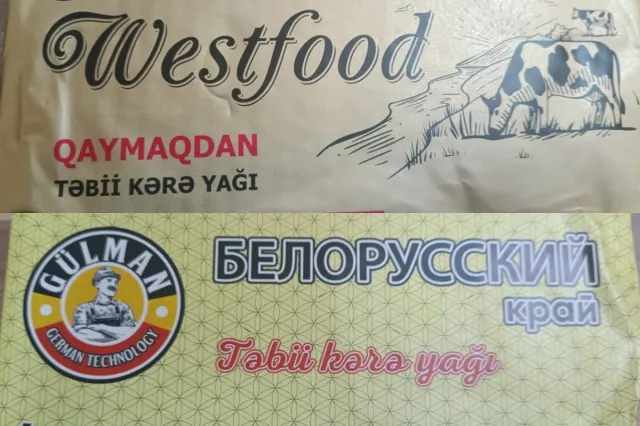 Bəzi kərə yağları satışdan yığışdırıldı
