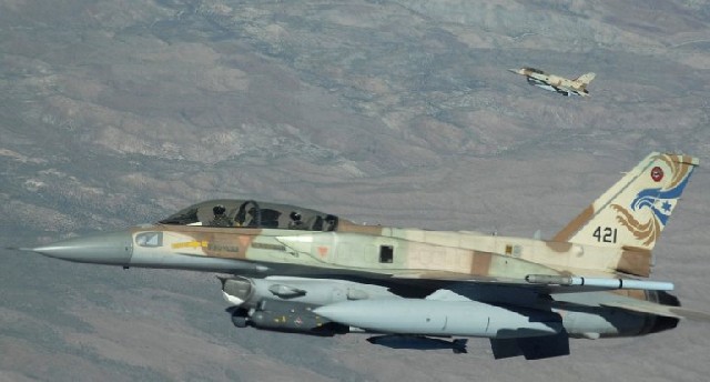 İsrail qırıcısı öz ərazisini bombaladı