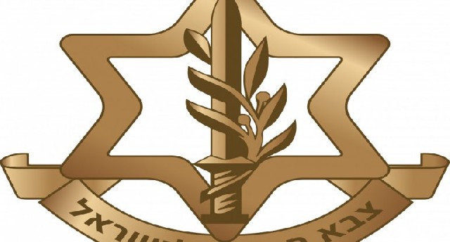 İsrail Müdafiə Qüvvələri Tehran sakinlərinə çağırış edib