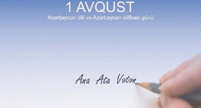 Bu gün Azərbaycan Əlifbası və Dili Günüdür